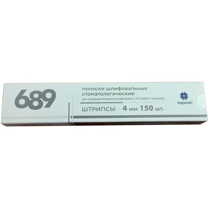 689/С-М Штрипсы шлифовальные для предварительного шлифования (грубые-средние), 4 мм, Kagayaki - (1 х 150 шт.)