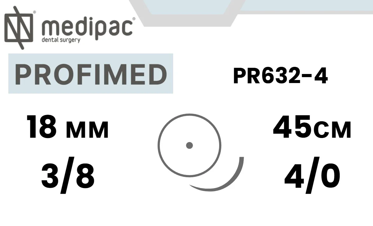 Профимед (Profimed) PTFE 4/0, 45 см, игла с алмазной заточкой 18 мм 3/8 (24 шт.), Medipac - шовный материал