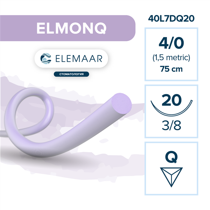 Elmonq 4/0, нить 75 см, игла 20 мм, обр.реж. 3/8 (12 шт) - шовный материал, 40Q7DQ20