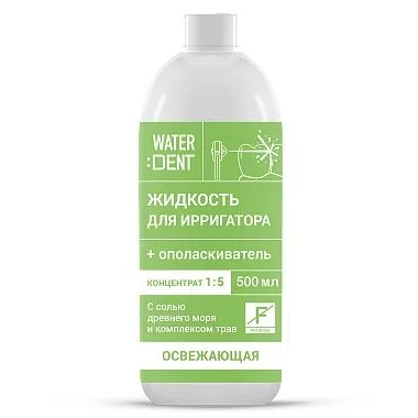 «Освежающая», фитокомплекс без фтора (500 мл), Waterdent - жидкость для ирригатора и ополаскиватель