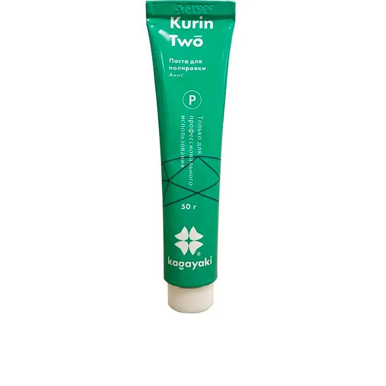 Паста Kurin Two для полировки туба (50 г) Kagayaki