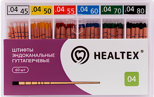 Штифты гуттаперчевые Healtex с маркировкой - 04./15 60 шт.