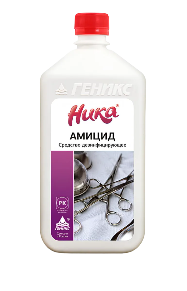 Ника-Амицид дезинфицирующее средство 1л