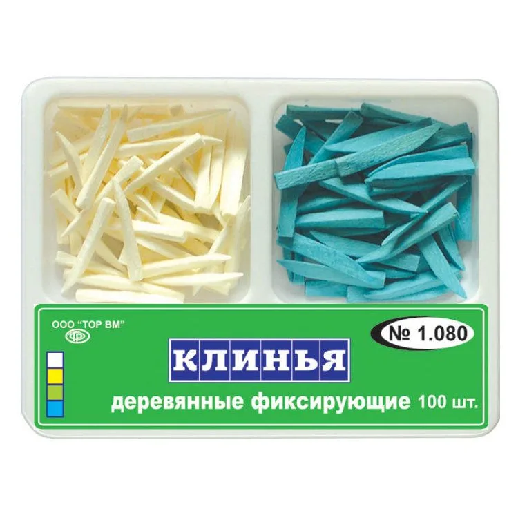 Клинья 1.080 деревянные, 100 шт (ТОР ВМ)