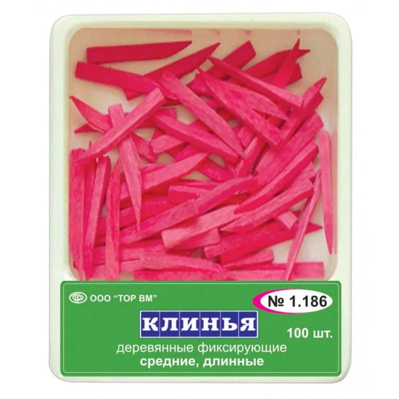 ТОР-1.186 Клинья деревянные средние длинные (розовые) 100 шт.