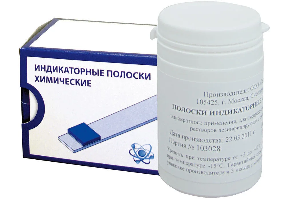 ТехноМикс тест-полоски (100 шт)