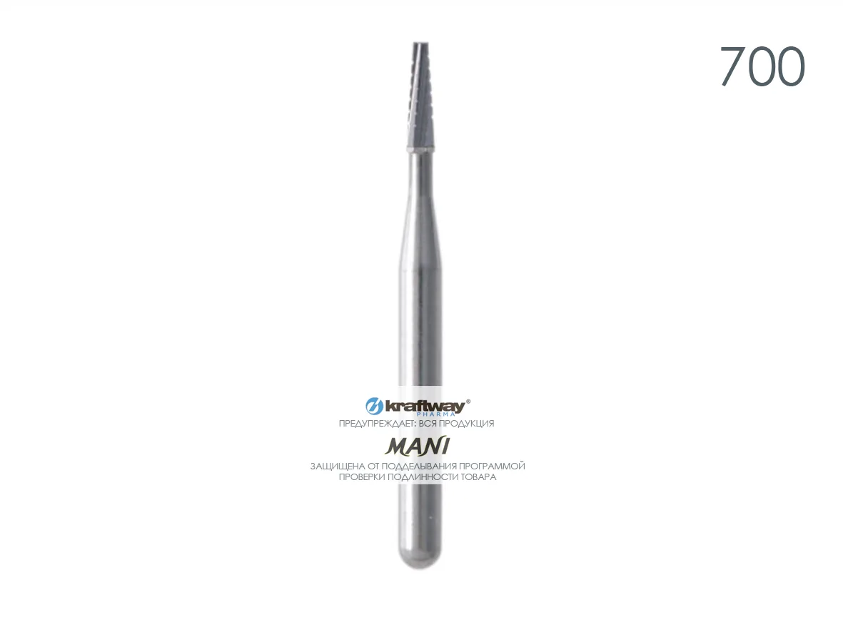 Бор Carbide, 700 (ISO 168/010), фиссурные с насечками (3 шт.), Mani