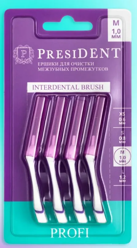 Межзубные ершики для зубов PRESIDENT Interdental brush M, диаметр 1,0 мм 4 шт.