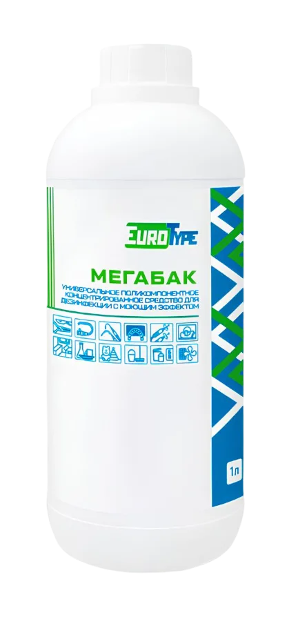 Средство дезинфицируещее Мегабак 1л, Евротайп