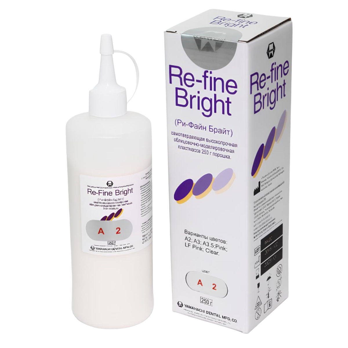 Re-Fine Bright (Ре-Файн Брайт) цвет: A1 (250г)