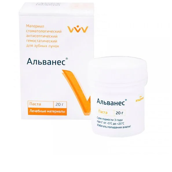 Альванес паста, 20 г (ВладМиВа)