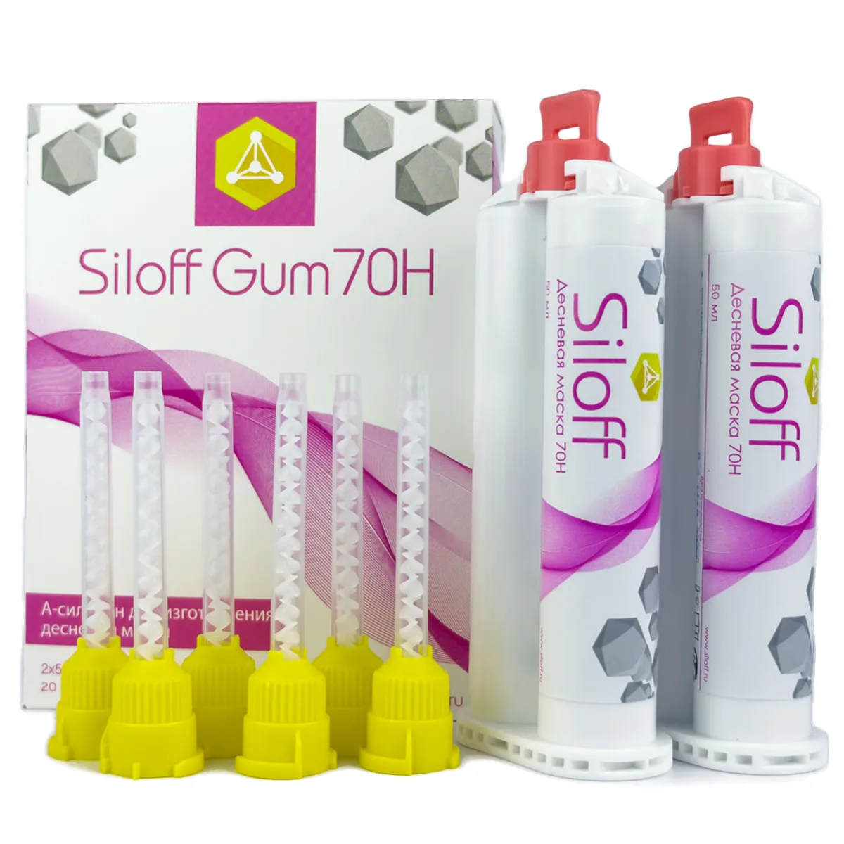 Десневая маска Siloff жесткая, 70Н (2 х 50мл.)