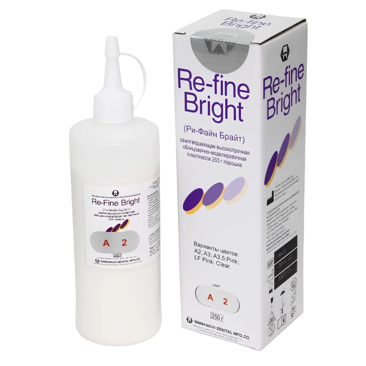 Re-Fine Bright (Ре-Файн Брайт) цвет: A3  (250г)