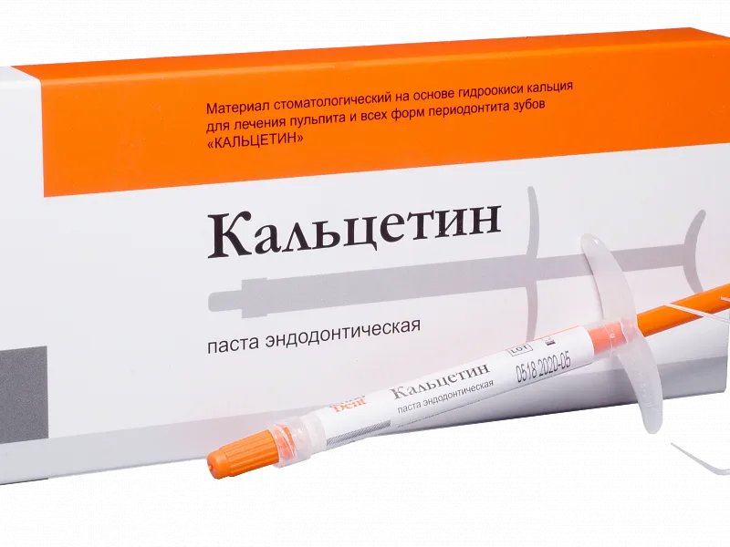 Кальцетин эндодонтический (аналог метапасты)|ТехноДент|паста,шприц 2гр.