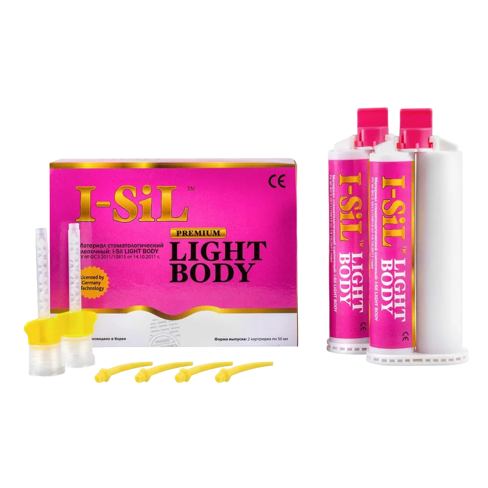 I-Sil Light Body - (2 х 50мл.) (Розовый)