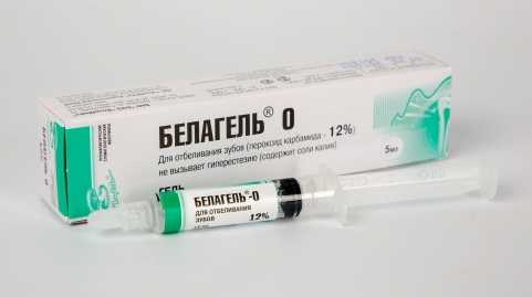 Белагель О 12% (5 мл)