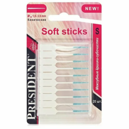 Ершики-зубочистки межзубные PRESIDENT Soft Sticks, мягкие. размер S (Ø 1,5 - 2,5 мм), 20 шт./уп.