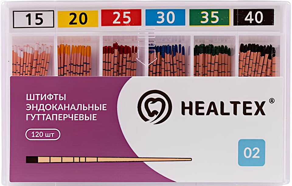 Штифты гуттаперчевые Healtex с маркировкой - 02./15 60 шт.
