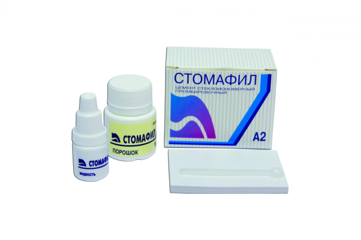 Стомафил стоматологический набор (3*10г + 13 мл + аксс)