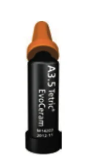 Tetric EvoCeram Cavifil, цвет Enamel A3.5 (20 капсул по 0,2 г), Ivoclar - композит