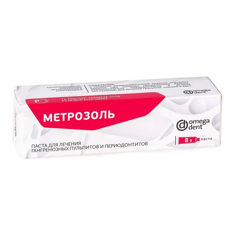 Метрозоль, Омега
