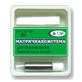 ТОР-1.141 Пластины лавсановые 10x37мм (100 шт.)+матрицедержатель