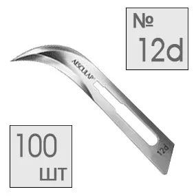 Скальпель №12d, лезвие, стерильное (упаковка 100 шт)