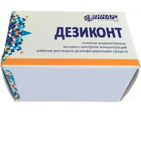 Дезиконт- Бактол (100 шт), Винар
