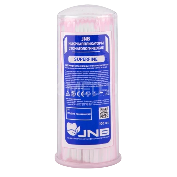 Аппликаторы Super Fine JNB 1мм (100 шт)