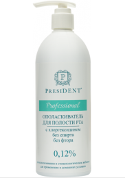 Ополаскиватель PRESIDENT Professional с хлоргексидином 0,12% (500 мл)