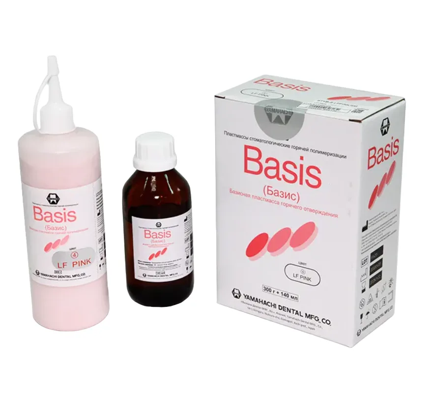 Basis LF Pink – пластмасса горячей полимеризации