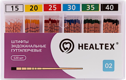 Штифты гуттаперчевые Healtex с маркировкой - 02./45 60 шт.