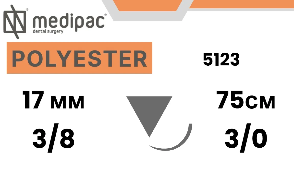 Полиэстер 3/0, 75 см, игла обратно-режущая 17 мм 3/8, 5123 (1 шт.), Medipac - шовный материал