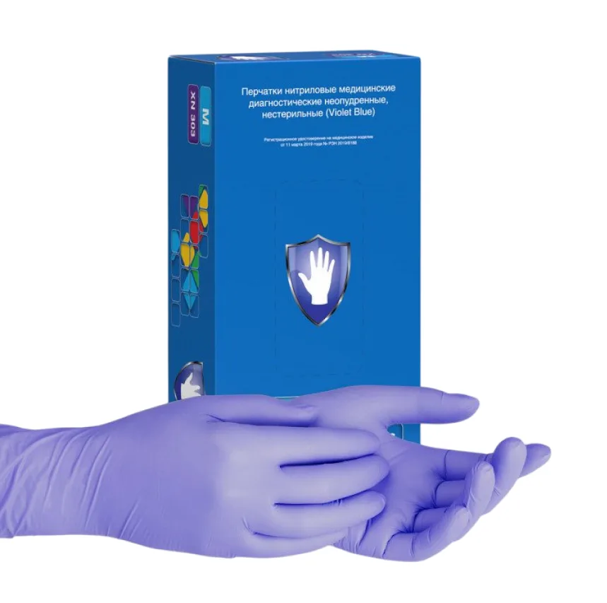 Перчатки нитриловые SafeCare L (8-9) XN 303 Фиол. 3,7г. 200 шт Sempercare нитриловые