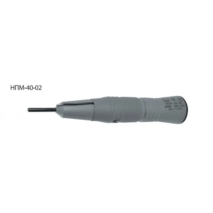 Наконечник прямой НПМ-40-02 (КМИЗ)