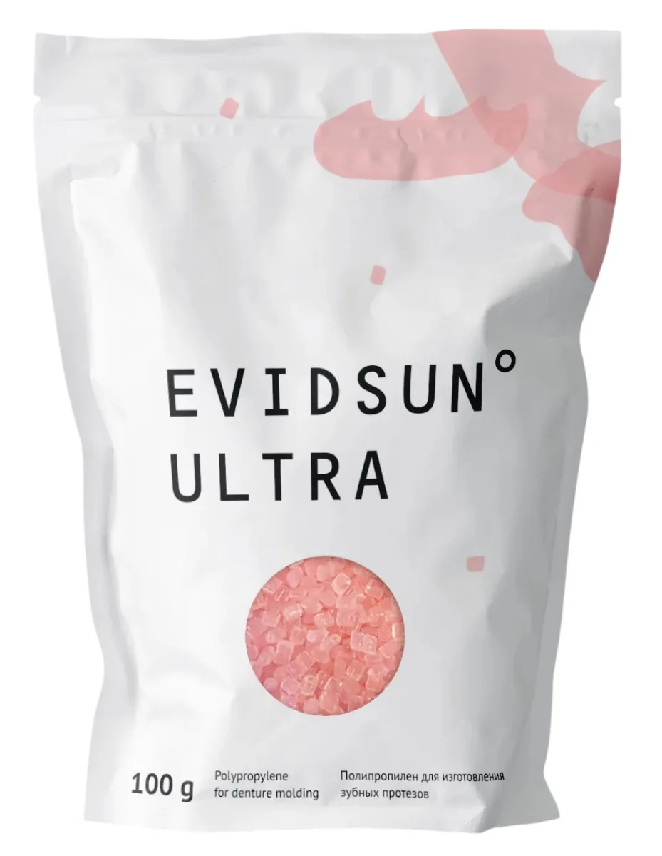 Evidsun Ultra, Цвет: 0 - полипропилен для изготовления зубных протезов (100 г)