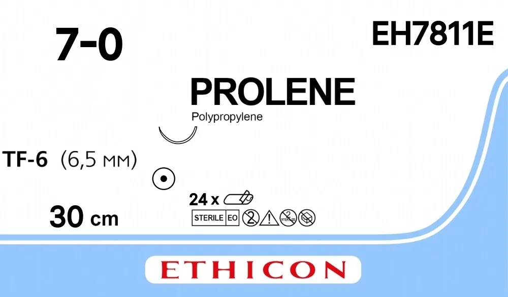 Prolene 7/0, нить 30 см, игла 6,5 мм, кол. 1/2 (12 шт) - нерассасывающийся шовный материал, синий, EH7811E