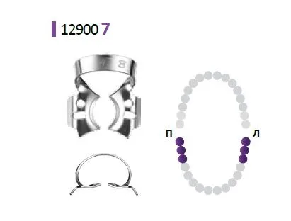 Кламп 129-007, Medenta - крепление для коффердама