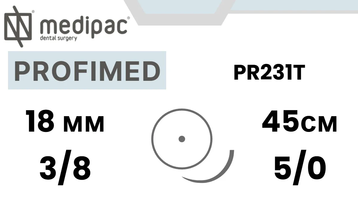 Профимед (Profimed) PTFE 5/0, 45 см, игла с алмазной заточкой 18 мм 3/8, PR231T (1 шт.), Medipac - шовный материал