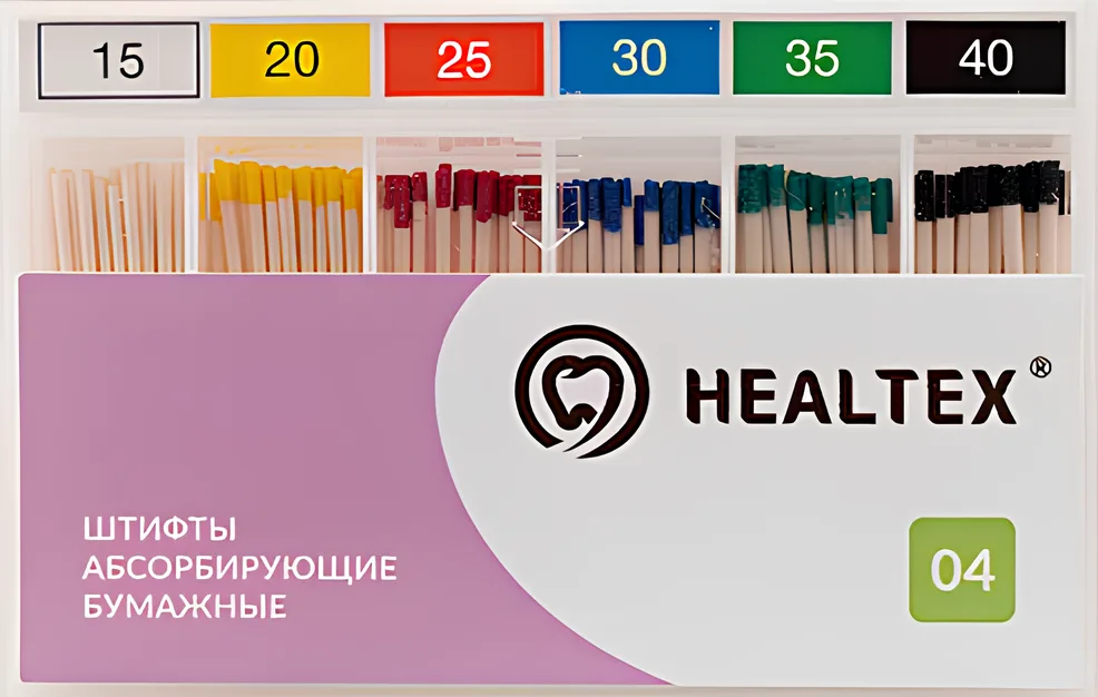 Абсорберы Healtex .04, ассорти 15-40 (100 шт.)- штифты бумажные абсорбирующие