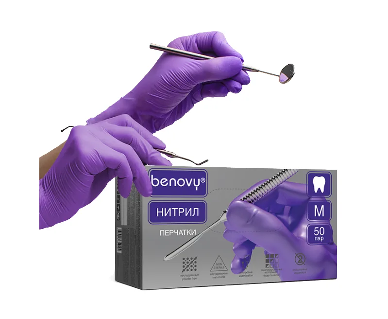 Перчатки Benovy нитриловые сиреневые (100шт) XL