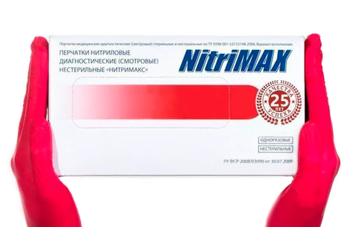 Перчатки нитриловые NitriMAX / Нитримакс (XS, красные) 50 пар Archdale