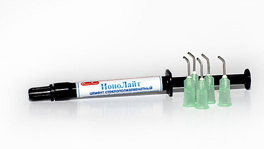 Ионолайт Refill 2 г, цвет В2