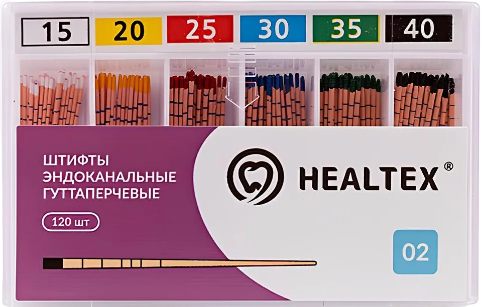 Штифты гуттаперчевые с маркировкой .02, размер 60 (60 шт.), Healtex