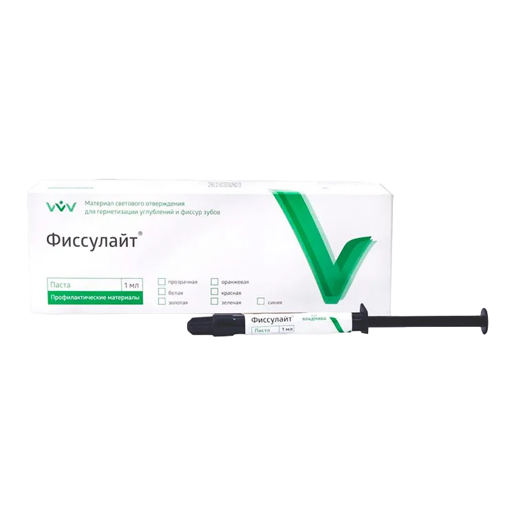 Фиссулайт красный - 1мл