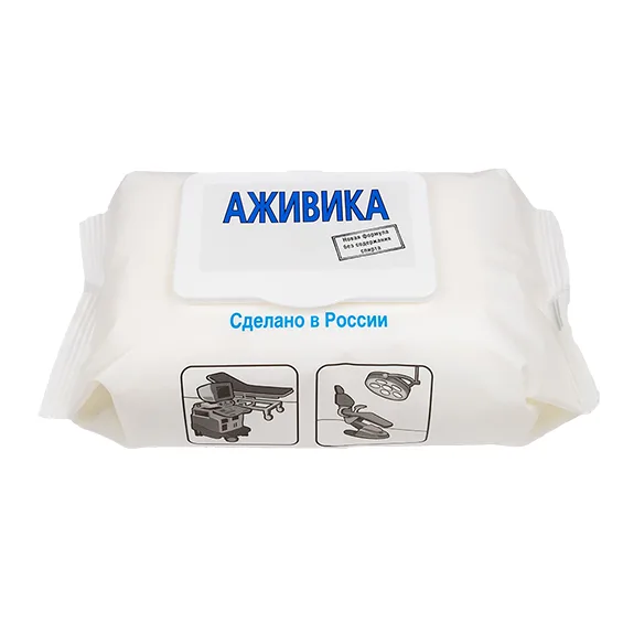 «Аживика» 120 шт. мягкая упаковка, Bozon - дезинфицирующие салфетки