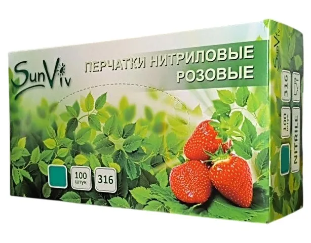 Перчатки нитриловые Safe&Care розовые AN316 размер L 100шт.