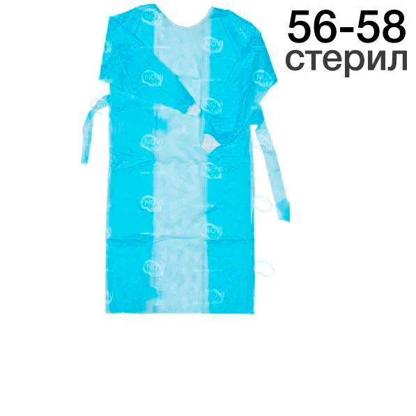 Халат стерильный, хирургический Лайт тип-2 р.56-58, спанбонд пл.42г/м2, рукав на манжете (1шт.), Новисет