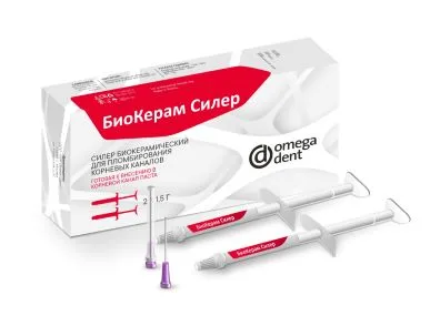 БиоКерам Силер для пломбирования корневых каналов зубов (2 шпр.х 1,5г.+ 30 канюль), Омега-Дент