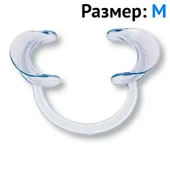 Роторасширитель пластмассовый М, 1шт.